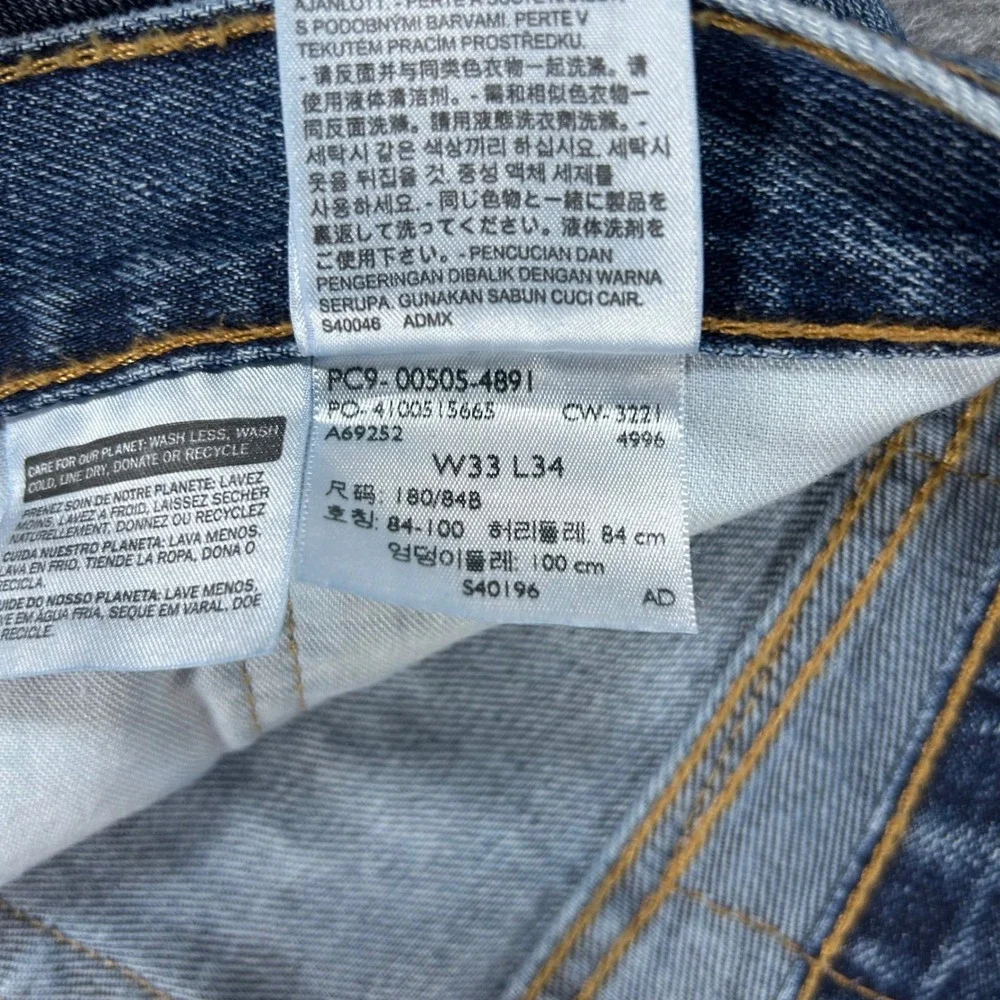 Levi's Jeans 505 Regular Fit Mens 33x34 Blue Denim Classic Workwear Casual